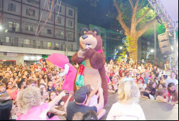clickeventos_SNP00557